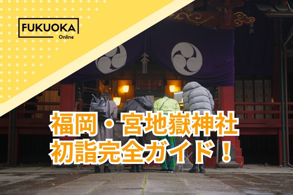 宮っ地 St.Relax】 LXF818F | 宮城興業株式会社ホームページ